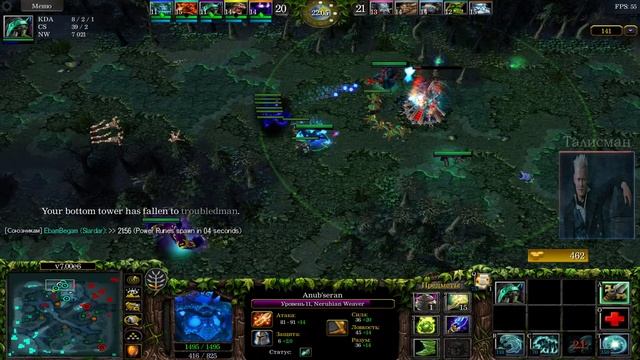 dota classic ru/eng смотреть онлайн