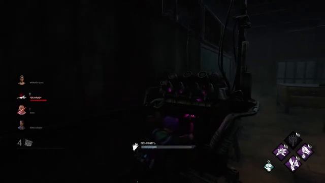 Блудный Ней возвращается ▶ Dead by Daylight смотреть онлайн