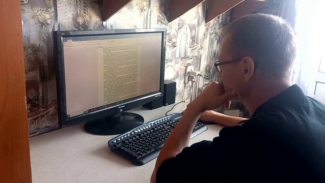 О романе Клянусь Любить Гулю - пв смотреть онлайн