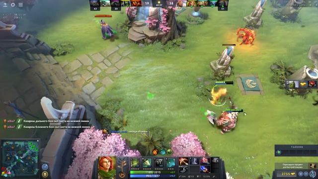 ПЕРВАЯ ИГРА В 2К17 | WINDRANGER DOTA 2 смотреть онлайн