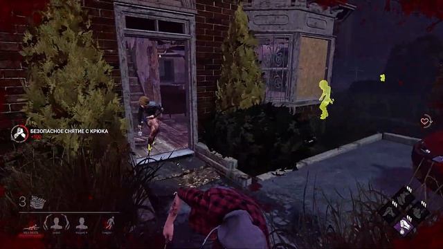 Dead by Daylight | Funny Random Moments #3 смотреть онлайн