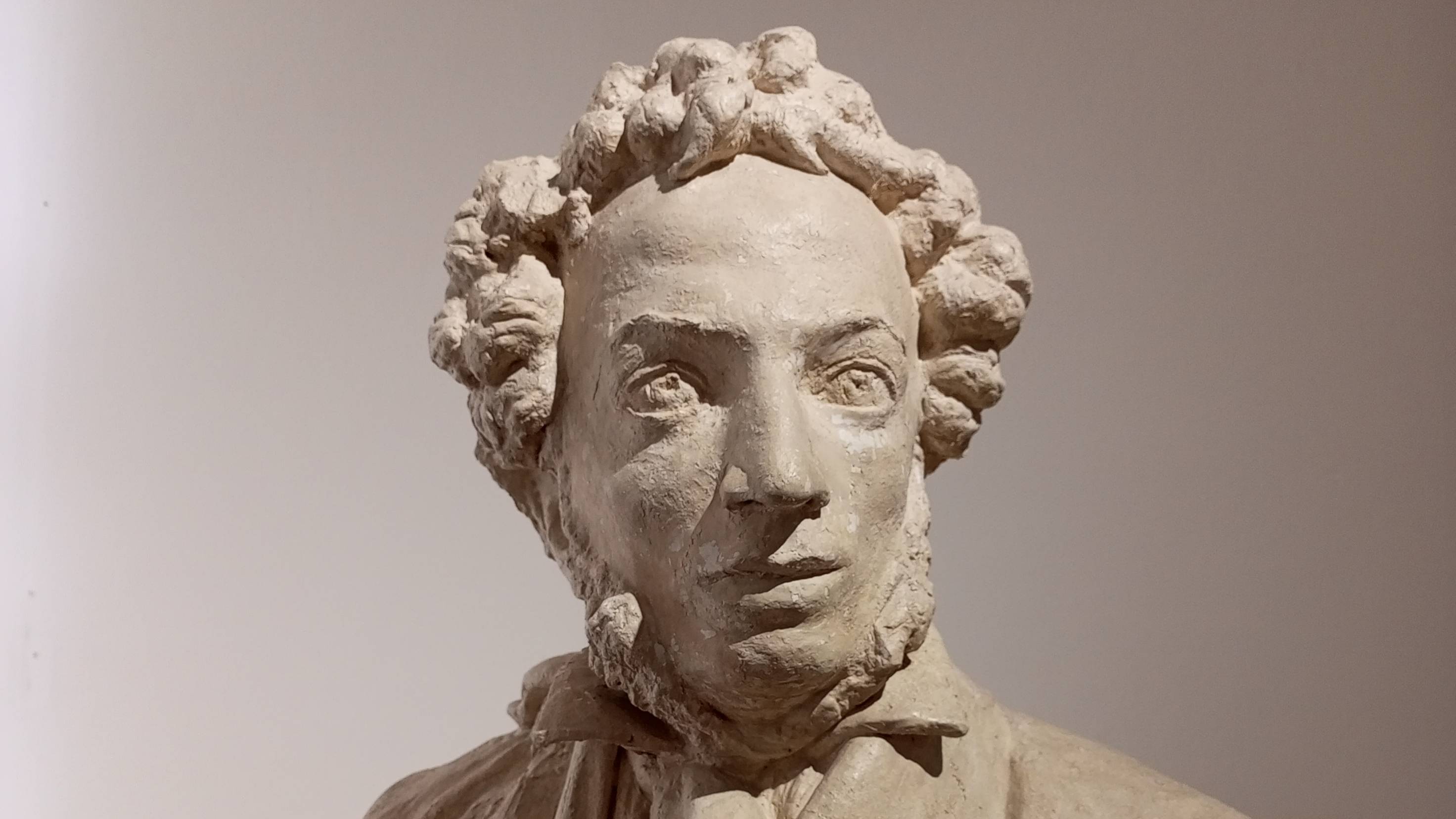 Скульптуры смотреть онлайн