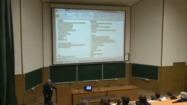 Ройтберг М.А. «ЕГЭ по информатике. 2012-2014. Итоги и перспективы» смотреть онлайн