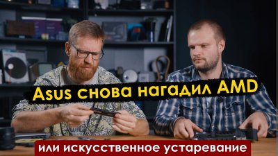 Обзоры изобретений и новости технологий