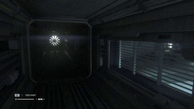 В поисках помощи для Тэйлор / Alien: Isolation #4 смотреть онлайн