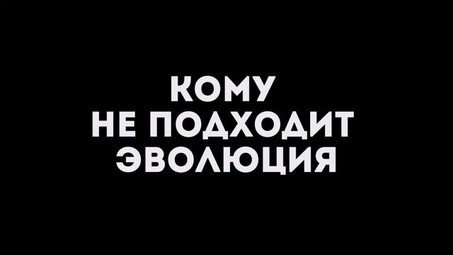 АТАМАН ЭВОЛЮЦИИ - Михаил Суряднов. Удваивает результаты в каждом марафоне. смотреть онлайн
