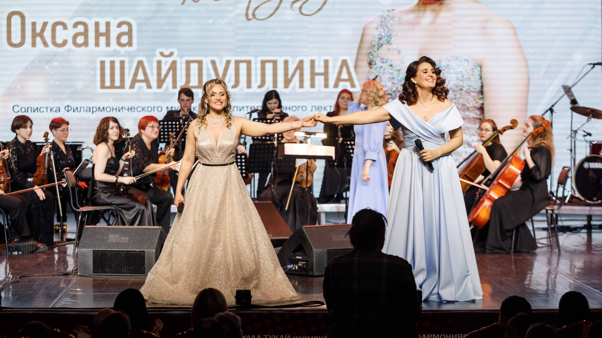 Катюша. Исполняют Оксана Шайдуллина и Гульнара Байназарова