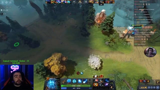 STRAY УВИДЕЛ БОЛЬШОЙ И ЧЕРНЫЙ БЛЭКХОЛ НА ШТОРМЕ ! СТРЕЙ Lion ! Carry mid Dota 2 ! Лучшее со Стреем смотреть онлайн