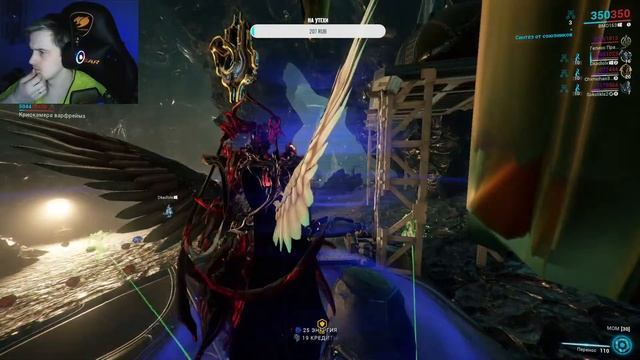 Warframe. открываем релики... нудная прокачка #bmo_tv #warframe