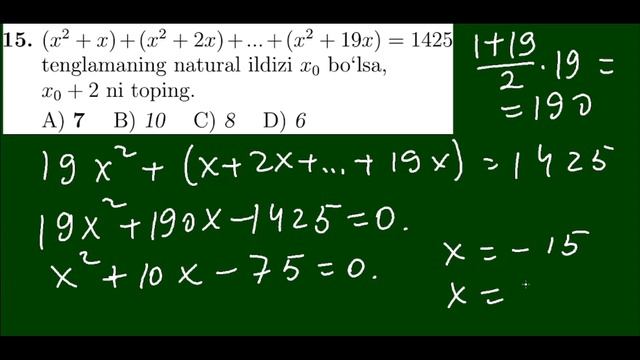 Dtm Matematika Namunaviy Testlar Yechilishi | 8- Avgustda Tushgan Testlar Yechimlari