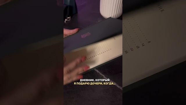 Каждая мама должна купить #klykovshorts #мамавдекрете #малыш #ребенок #дети #декрет #любовь #семья смотреть онлайн