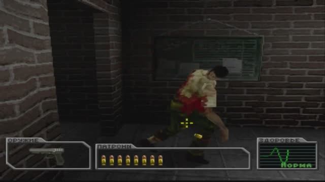 Resident evil Survivor PS1 смотреть онлайн