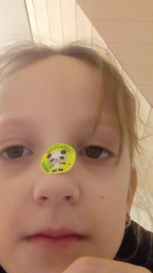 Кейт Миддлтон