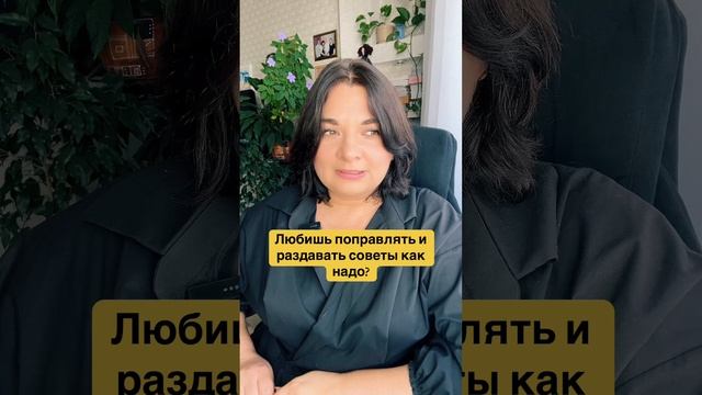Следи за тем, что тебе вверено! смотреть онлайн