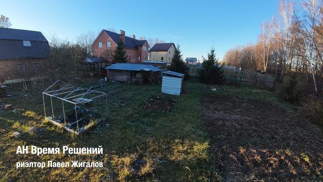 Талицы участок смотреть онлайн