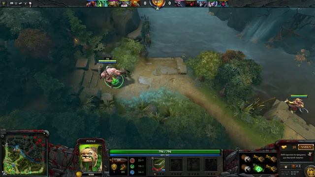 Dota2 - сливные катки смотреть онлайн