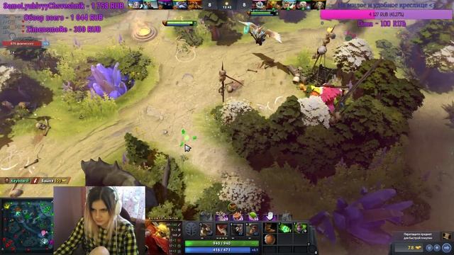❤ДОТА 2❤BATTLE PASS 2019 ❤Dota auto chess❤ смотреть онлайн