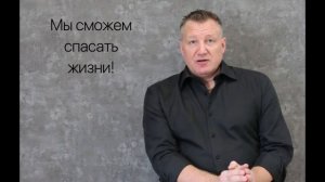 биометрия ID