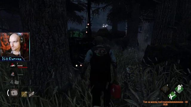 ИГРАЮ С КАЖДЫМ ПОДПИСЧИКОМ ► Dead by Daylight #2 смотреть онлайн