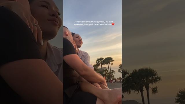 Лучший друг❤️ #klykovshorts #семья #продюсер #phuket смотреть онлайн