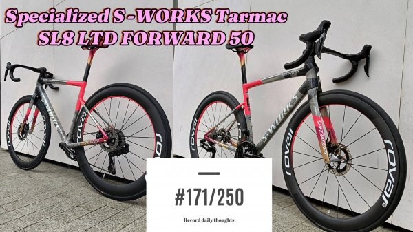 Собираем редчайший Specialized S-WORKS Tarmac SL8 LTD Forward 50!!