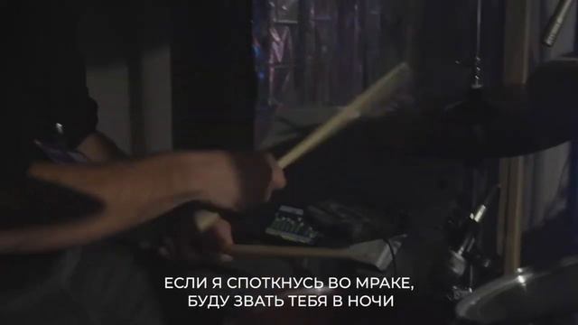 Бог небес и земли смотреть онлайн