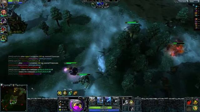 Ep.13 MW vs ALL HoN Heroes Of Newerth Midwars 5x5 Смотреть смотреть онлайн