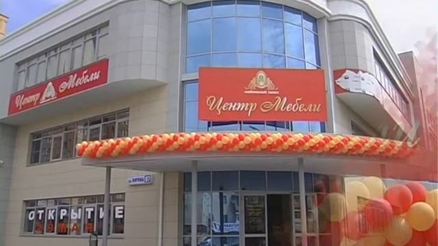 Наше Время - Астрахань, эфир ПРОСПЕКТ ТВ май 2010 год