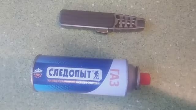 Как заправить ТУРБО ЗАЖИГАЛКУ JOBON смотреть онлайн