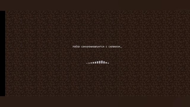 сиды на деревню