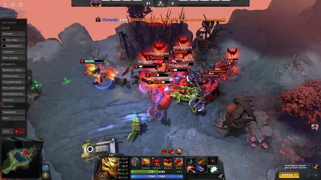 Axe Arcana - rare Immortals смотреть онлайн