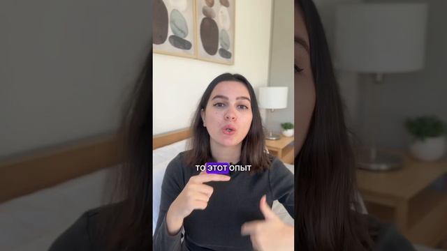 ЕСЛИ БЫ Я С НУЛЯ НАЧИНАЛА ЧИТАТЬ ХРОНИКИ АКАШИ #хроникиакаши #духовность #эзотерика смотреть онлайн
