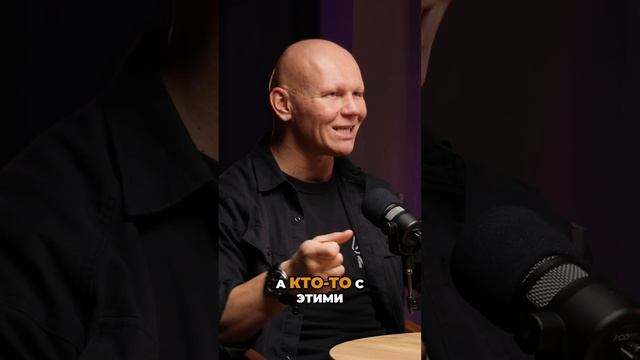 КАК ИЗБАВИТЬСЯ ОТ КОМПЛЕКСОВ смотреть онлайн