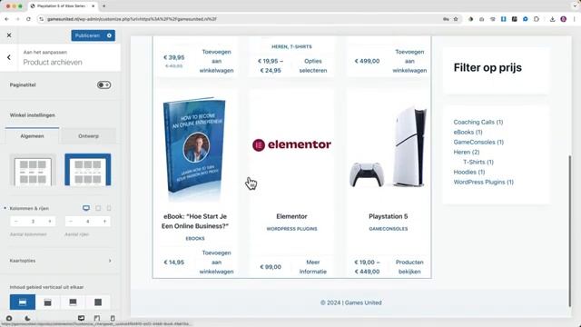 WordPress и WooCommerce. 2025
