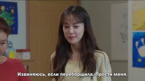 Такие разные невестки 1 сезон 13 серия