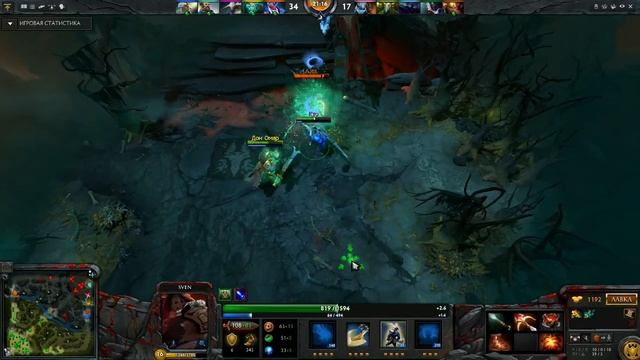 Dota 2 Связка - Kunkka & Sven смотреть онлайн