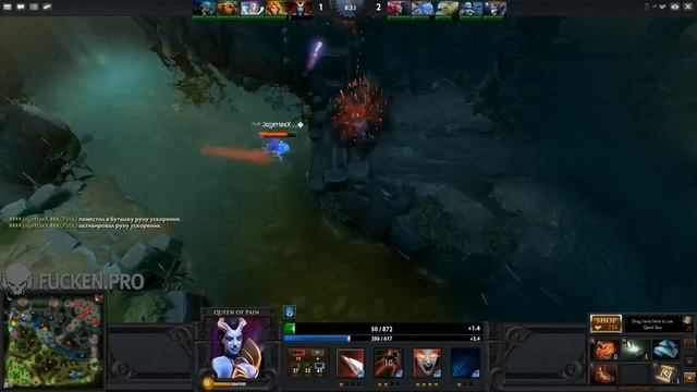 Dota 2 Winter Cup #3. XX5 team смотреть онлайн