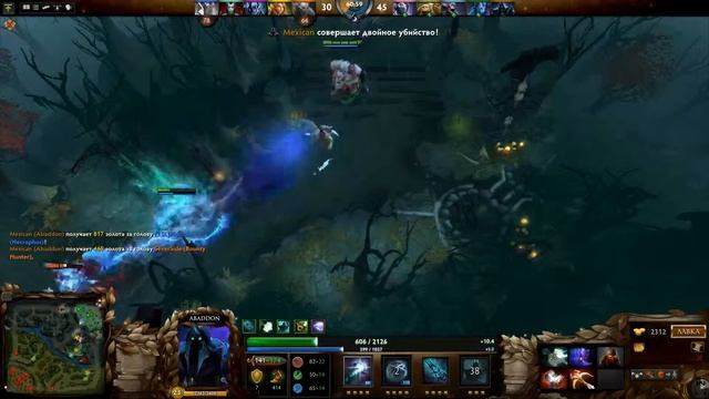 Witch doctor нарезка #2 Dota 2 смотреть онлайн