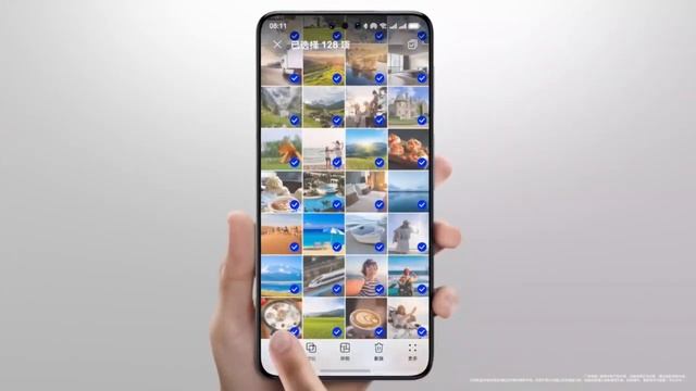Huawei Harmonyos Next China