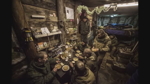 Русская география