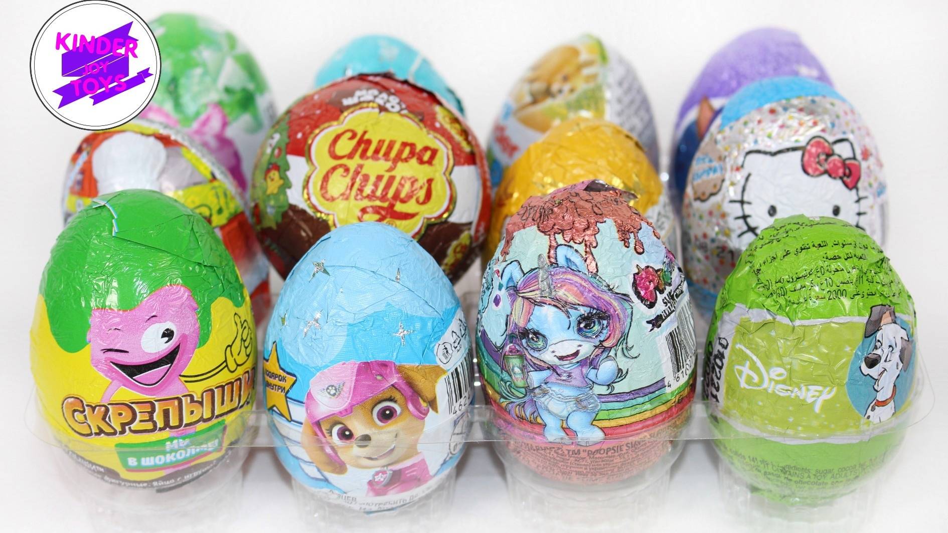 12 сюрпризов в шоколаде! 12 сюрпризов с разными сериями! Киндер, Чупа Чупс, Шоки Токи, Мега Секрет. смотреть онлайн
