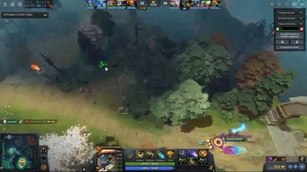 Epileptick1d- [Phantom Lancer] патч 7.22h RAMPAGE