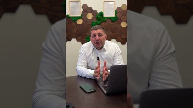 Выявление мошеннических компаний и аферистов