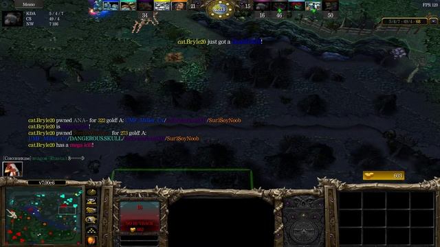 Dota RGC - Gyrocopter: the rocket will always find its target)) (4vs5 game) смотреть онлайн