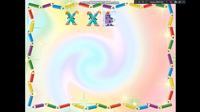 Видеодарс Хь х1арп