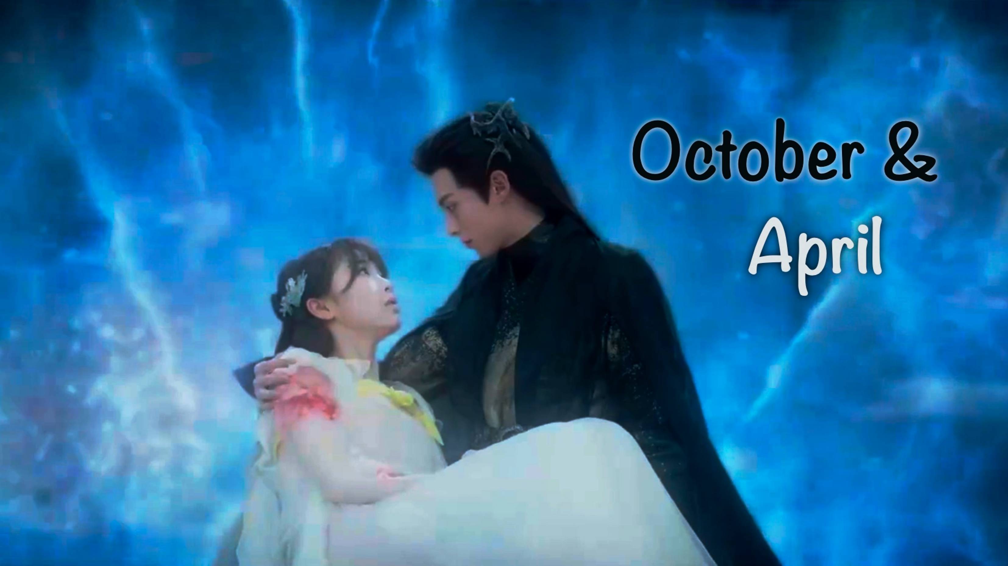October And April (Dongfang And Orchid)