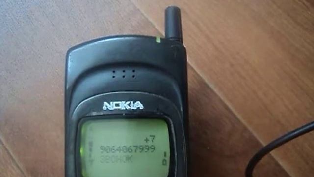 Nokia 8110