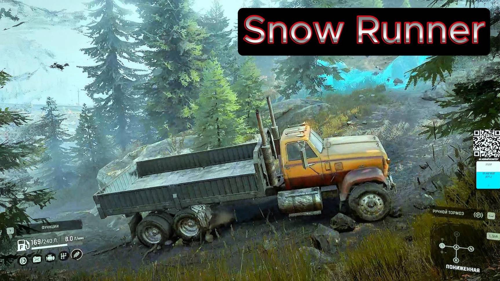 Snow Runner #6 Знакомство с игрой... смотреть онлайн