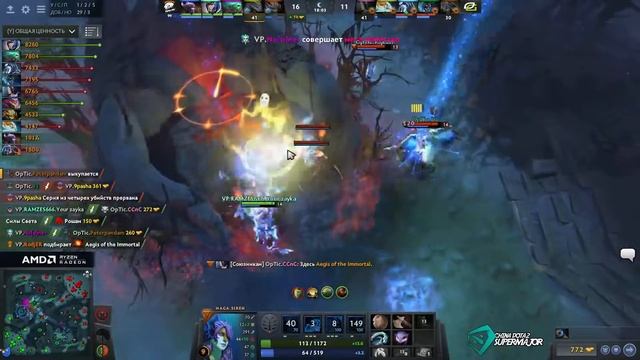 Dota 2 Superosh for vp смотреть онлайн