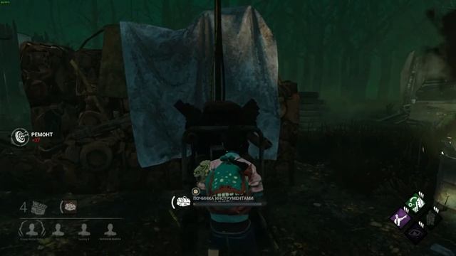 Dead By Daylight обзор за 2 минуты смотреть онлайн